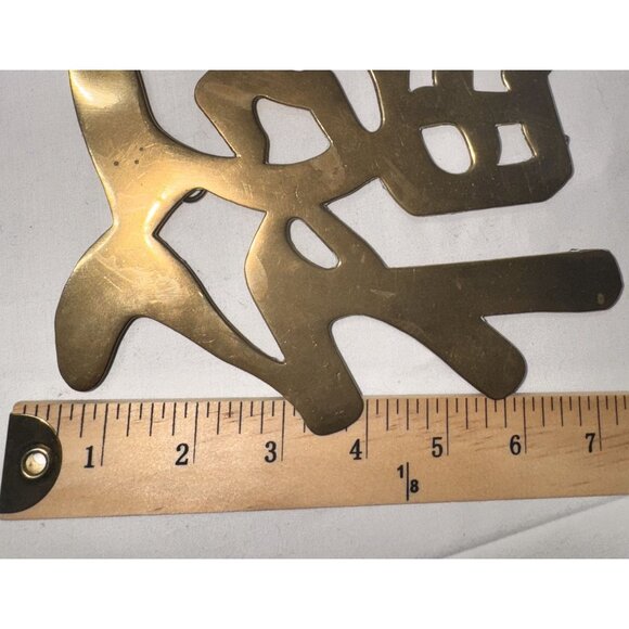heavy well made Chinese Brass Wall Hanging Set Of 3 With Characters For Luck Pro - Picture 12 of 13